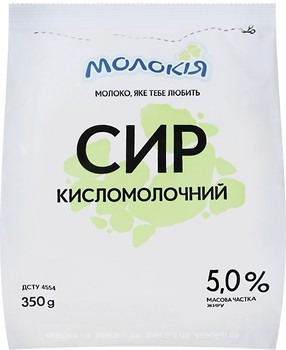 Фото Молокія сир кисломолочний 5% 350 г