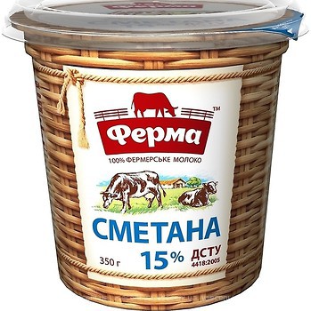 Фото Ферма сметана 15% 350 г