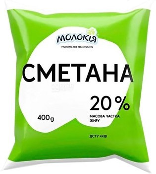 Фото Молокія сметана 20% 400 г