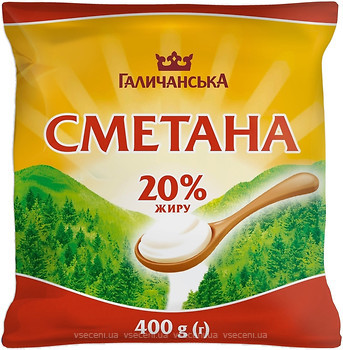 Фото Галичина сметана ГалічанськА 20% 400 г