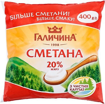 Фото Галичина сметана 20% 400 г