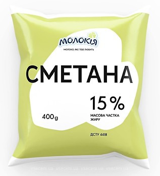 Фото Молокія сметана 15% 400 г