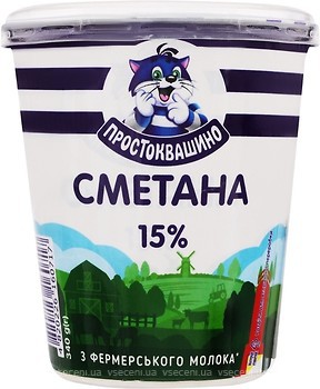 Фото Простоквашино сметана 15% 340 г