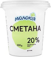 Фото Молокія сметана 20% 300 г