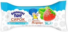 Фото Волошкове Поле сырок в белой глазури Клубника 26% 36 г