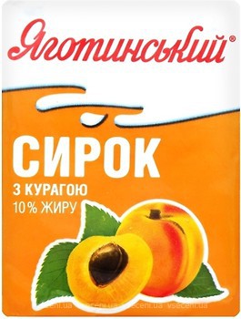 Фото Яготинський сирок з курагою 10% 200 г