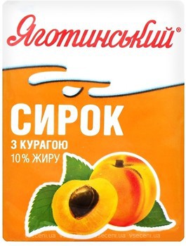 Фото Яготинський сирок з курагою 10% 90 г