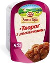 Фото Звени Гора творожок с изюмом 9.5% 200 г