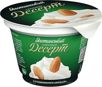 Фото Яготинський десерт сирний з мигдалем 5% 180 г