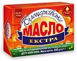Масло, спреди, маргарин Білоцерківський