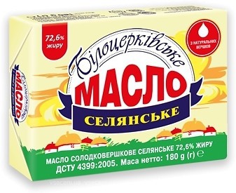 Фото Білоцерківське солодковершкове селянське 72.6% 180 г