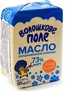 Масло, спреды, маргарин Волошкове поле