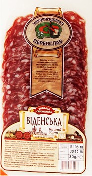 Фото Укрпромпостач-95 ковбаса Віденська сиров'ялена нарізка 80 г