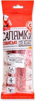 Фото Глобино ковбаски Салямки Іспанські сирокопчені 85 г