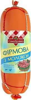 Фото Самобранка ковбаса Фірмова з молоком варена 400 г