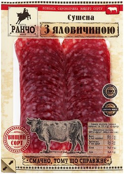 Фото Ранчо ковбаса Сушена з яловичиною сирокопчена нарізка 75 г