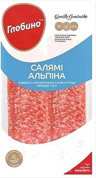 Фото Глобино ковбаса Салямі Альпіна сирокопчена нарізка 80 г