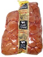 Фото Scott Smeat Нирки яловичі 1.5 кг