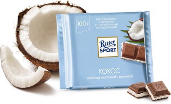Фото Ritter Sport молочний Кокос (Coconut) 100 г