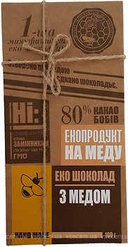 Фото Перша мануфактура еко шоколаду чорний з медом 100 г
