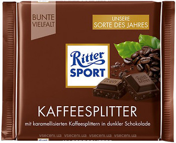 Фото Ritter Sport черный Кофе (Kaffeesplitter) 100 г