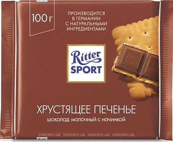 Фото Ritter Sport молочний з начинкою з вершкового печива 100 г
