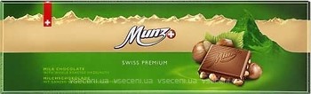 Фото Munz молочний Swiss Premium Hazelnut 300 г