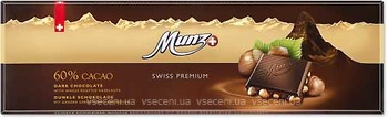 Фото Munz чорний Swiss Premium Hazelnut 60% 300 г