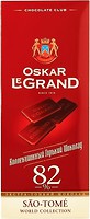 Фото Oskar le Grand чорний 82% 82 г