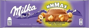 Фото Milka Ganze Haselnusse 270 г