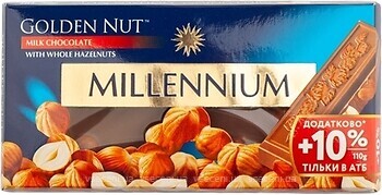 Фото Millennium молочный Golden Nut с цельным орехом 110 г