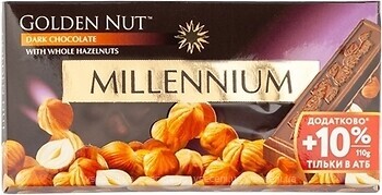 Фото Millennium чорний Golden Nut з цілими лісовими горіхами 110 г