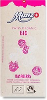 Фото Munz белый Swiss Organic Raspberry 100 г