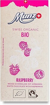 Фото Munz білий Swiss Organic Raspberry 100 г