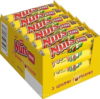 Фото Nuts Батончик в молочному шоколаді з горіхами King Size 24x 60 г