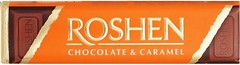 Фото Roshen Молочно-шоколадний із карамельною начинкою 40 г