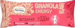 Фото Oats&Honey Granola Energy Bar з ягодами годжі 40 г