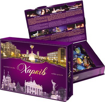 Фото Аметист Плюс Харків 500 г