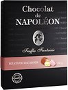 Цукерки Chocolat de Napoleon