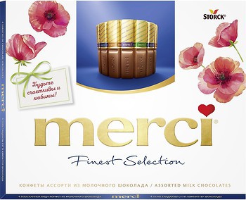 Фото Merci Finest Selection асорті з молочного шоколаду 250 г