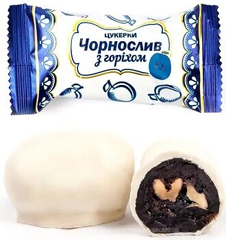 Фото Пригощайся Чернослив с орехом в белом 2 кг