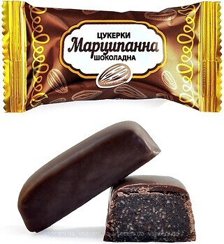 Фото Пригощайся Марципанна шоколадна 2 кг