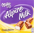 Цукерки Milka
