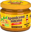 Пасти кондитерські Master Bob