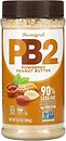 Пасти кондитерські PB2 Foods