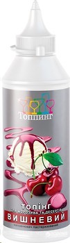 Фото Топпинг топінг Вишня 600 г