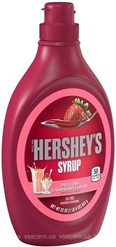 Фото Hershey's сироп Delicious Strawberry Flavor 623 г