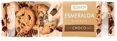 Фото Roshen печиво Esmeralda з шматочками глазурі 150 г