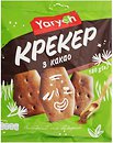 Печенье Yarych
