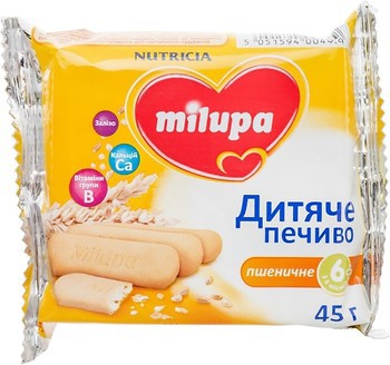Фото Nutricia дитяче печиво Milupa 45 г